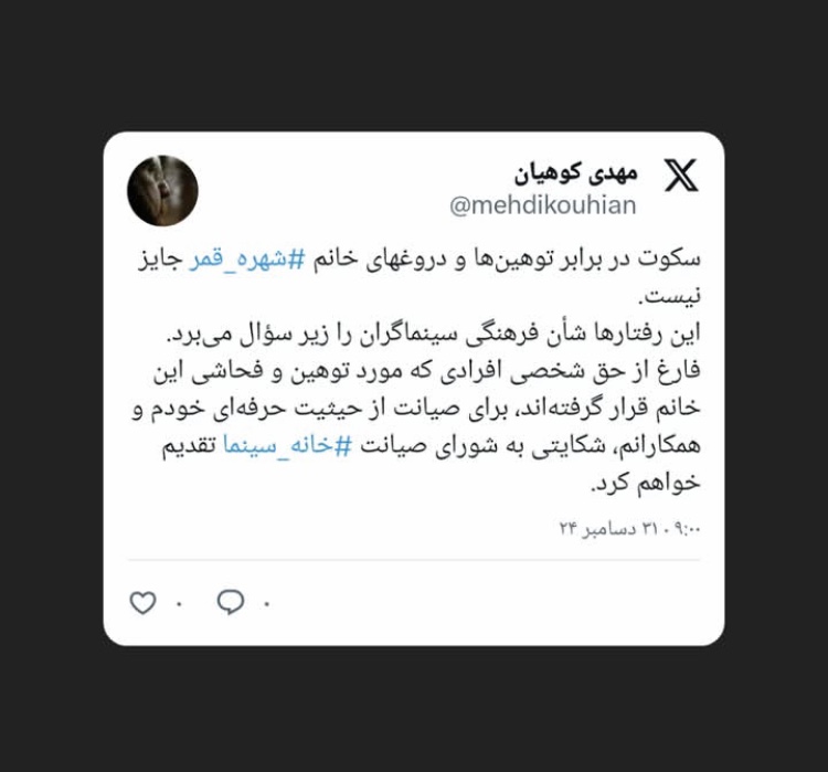 6FCB2897 1C11 4074 BEDE 8137CB416C95