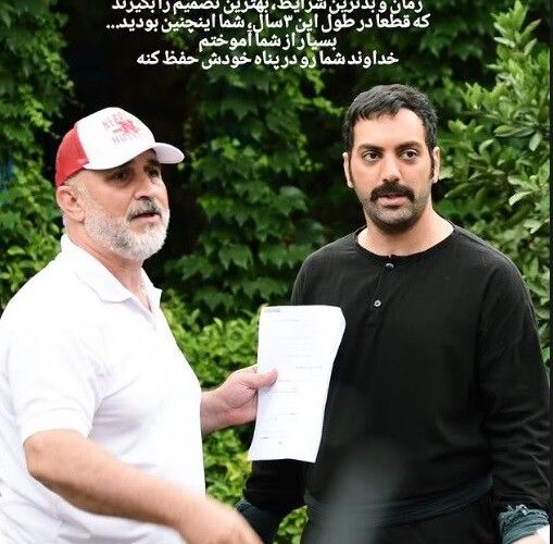 نگاهی به ابراز احساسات و دلتنگی سوجانی‌ها همزمان با آخر «سوجان»_آینده