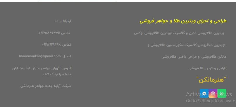 ویترین طلا فروشی موثر ترین عامل فروش بیشتر طلا فروشی ها 16 2 1