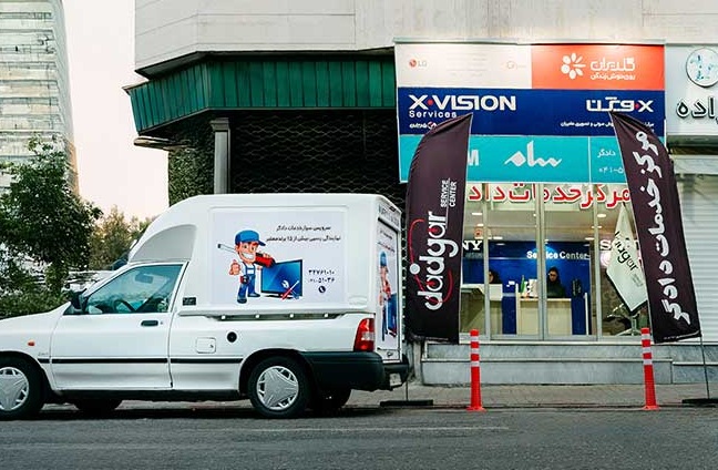 تعمیر تخصصی انواع تلویزیون در تبریز