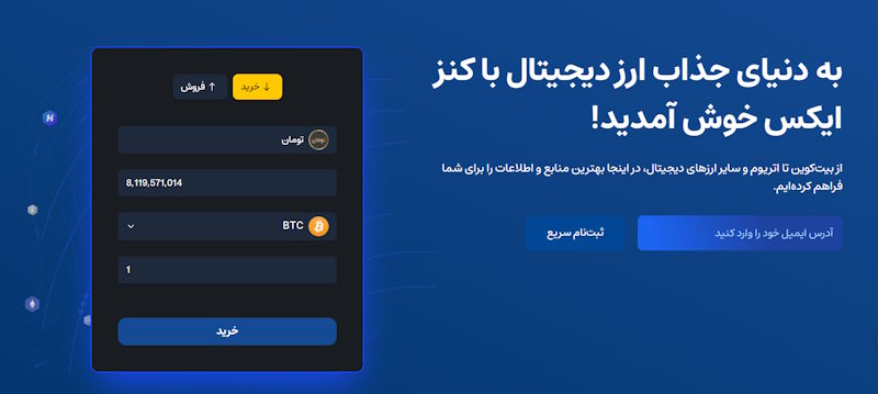 9845cc4f f484 4e4f 9c7b d8738e3892b1