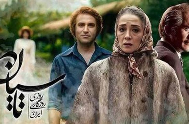 سریال تاسیان پخش نمی‌شود/ دستور قضایی کار خودش را کرد_آینده