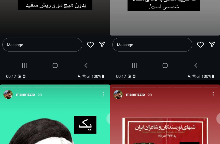 سوتی فاحش و شگفتِ سریال تاسیان سوژه شد!_آینده