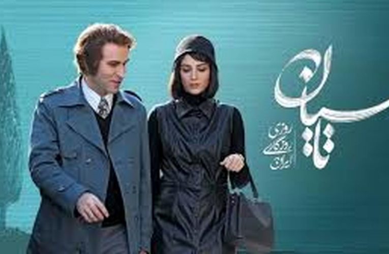 پیروی هوتن شکیبا از بهروز وثوقی در سریال «تاسیان»/ ویدئو_آینده