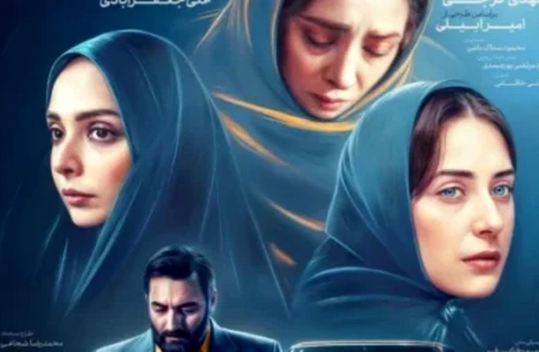 سکانس شگفت سریال «دختران کوچه غم»/ نماز خواندن یک روحانی در قمارخانه! / ویدئو_آینده