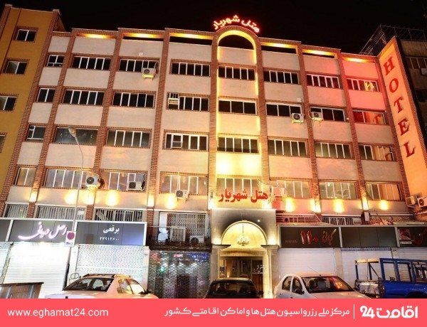 با اقامت در هتل های نزدیک بازار بزرگ تهران از خرید و گشت و گذار لذت ببرید