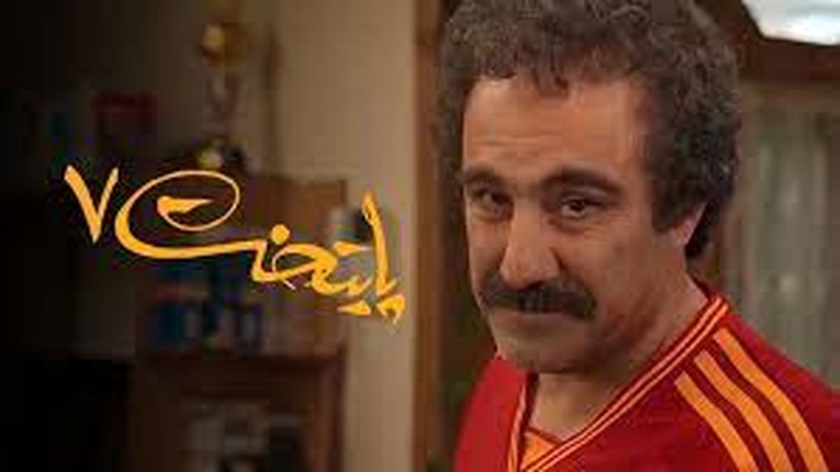 رقم های متفاوت در زمان ساخت و پخش یک سریال/ ویدئو_آینده 11 ارقام متفاوت در زمان ساخت و پخش یک سریال/ ویدئو