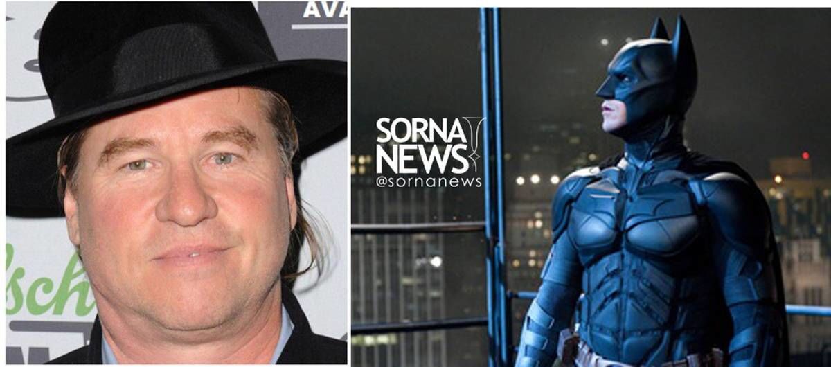 وال کیلمر بازیگر نقش بتمن