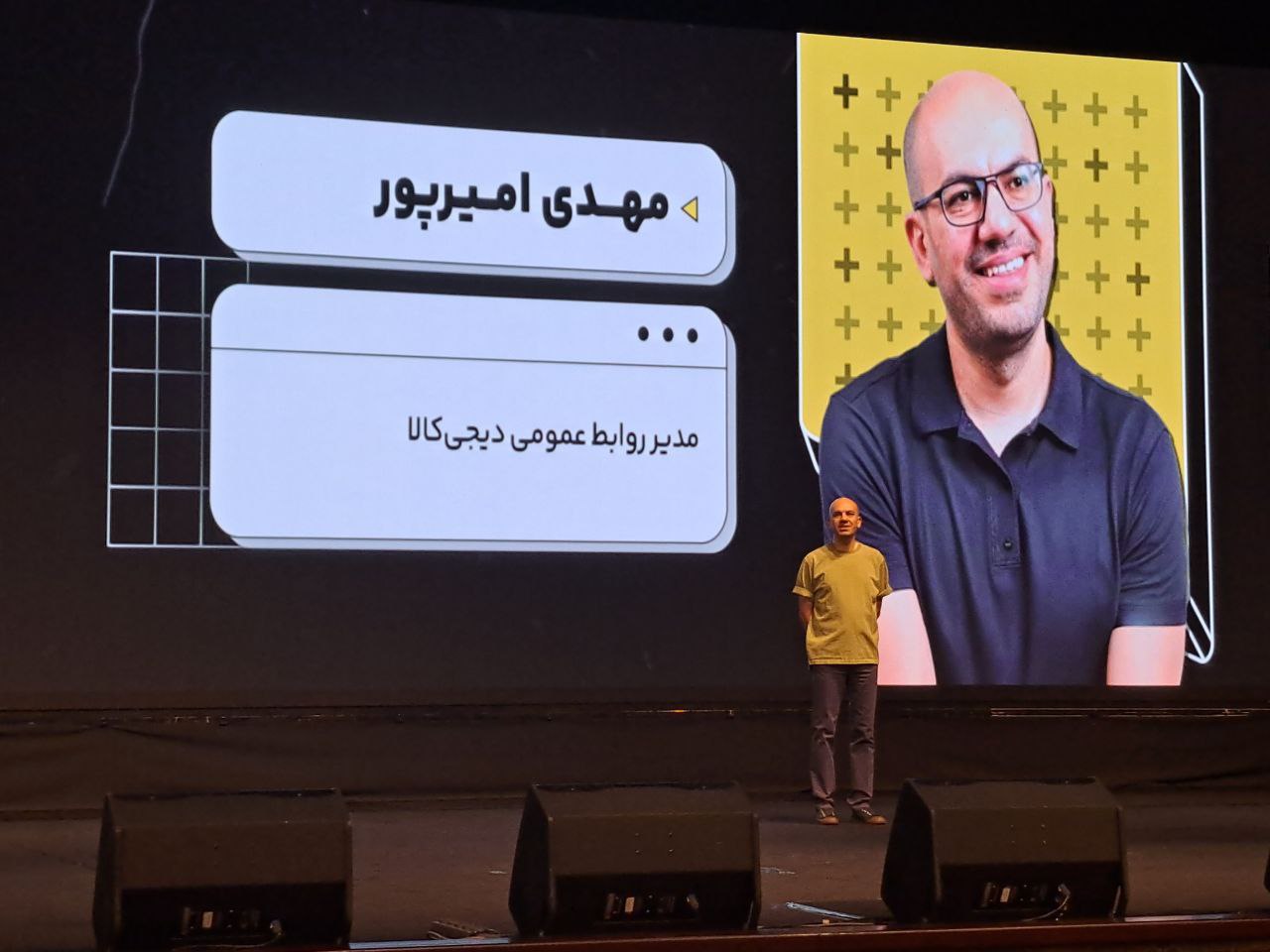 1746719336 57 گردهمایی چهره‌های دنیای کسب‌وکار و فناوری در بیزینس سامیت ۲۰۲۵ آینده