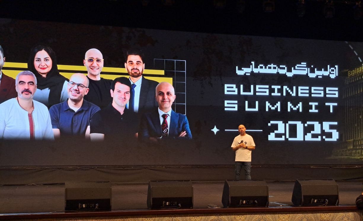 گردهمایی چهره‌های دنیای کسب‌وکار و فناوری در بیزینس سامیت ۲۰۲۵