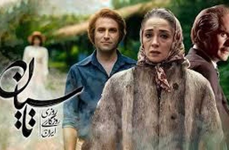 سکانس دلنشین سریال «تاسیان» و اشاره به خبر احداث مترو در دوران پهلوی/ ویدئو_آینده