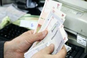 دستور قطع یارانه های نقدی صادر شد