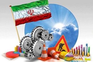 هشدار؛ این داده ها را نادیده نگیرید!