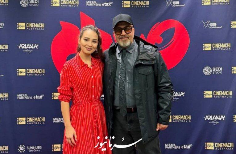 رضا عطاران در اکران فیلم «صددام» در استرالیا/ عکس_آینده