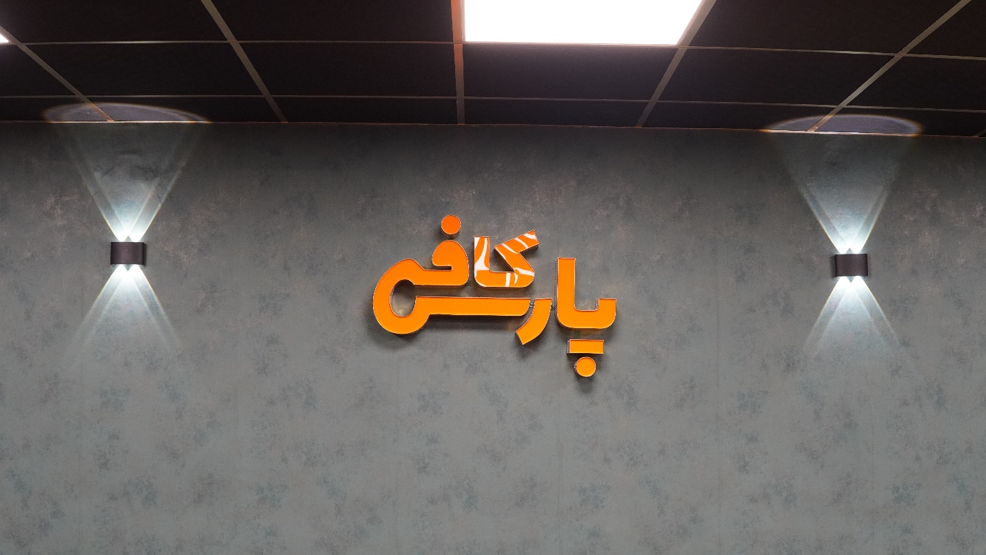 هزینه آموزش باریستا در یک آموزشگاه معتبر چقدر است؟