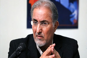 چرا شاخص فلاکت افزایش یافت؟