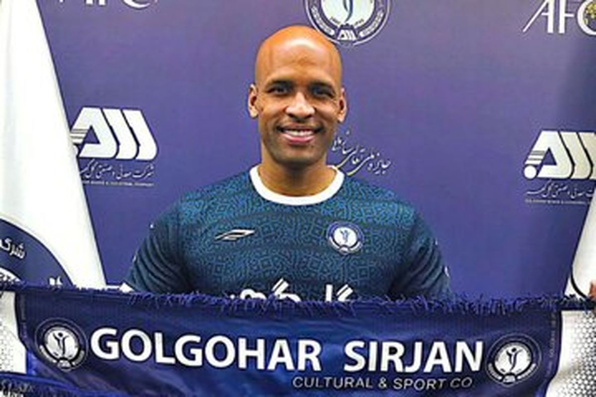 خرید جدید گل گهر؛ جانشبن اخباری از برزیل آمد