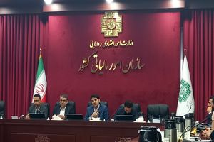 مالیات ۹ میلیون و ۳۰۰ هزار مودی صفر شد