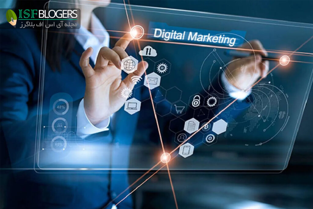 آموزش دیجیتال مارکتینگ