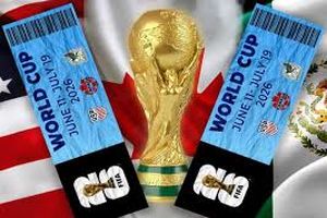 قیمت بلیط جام جهانی ۲۰۲۶ اعلام شد