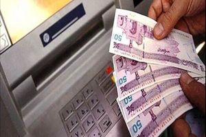 معیار جدید دهک‌بندی خانوار چیست؟