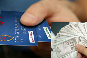 واریز اعتبار «کالابرگ» سه دهک‌ اول از چهارشنبه