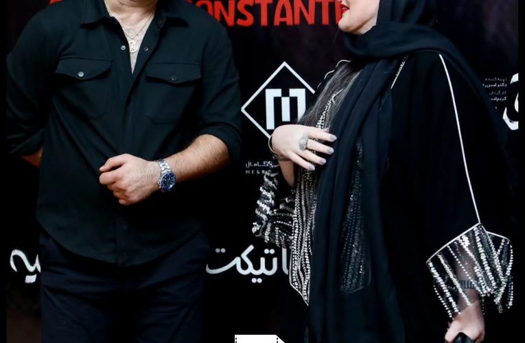 نعیمه نظام دوست و پژمان جمشیدی در یک مراسم هنری_آینده