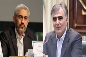 همزمان با فعال شدن مکانیسم ماشه؛ فرزین و مدنی زاده به کمیسیون اقتصادی می‌روند