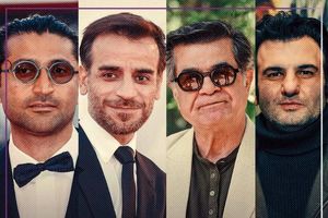 ایرانی ها فرش قرمز اسکار را تسخیر کردند