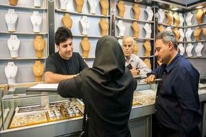 طلای خانگی مشمول مالیات جدید می‌شود؟