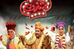 تمسخر شدید محمدرضا گلزار توسط نیما شعبان‌نژاد و متین ستوده/ ویدئو