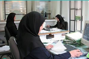 پزشکیان تکلیف حقوق کارمندان را روشن کرد؛ هر کس اندازه کارش