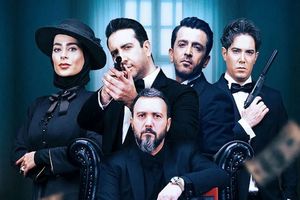 بازی مافیا روزی ۲۰۰ میلیون به هر بازیگر می‌داد! این مبلغ تا ۲ میلیارد تومان هم می رسید/ ویدئو