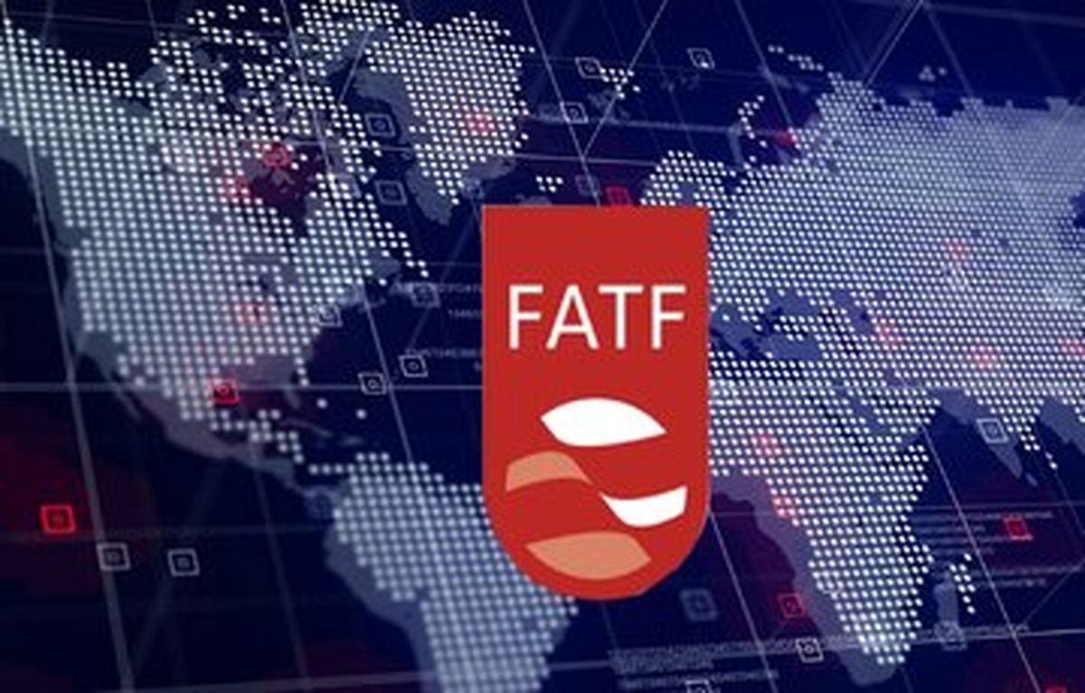 FATF بعد از ۶ سال رسما از ایران دعوت کرد
