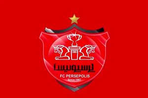 مجمع پرسپولیس به حد نصاب نرسید و لغو شد