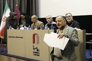 حسین پاکدل برای شورای صیانت خانه سینما رای آورد_آینده 17 حسین پاکدل برای شورای صیانت خانه سینما رای آورد_آینده