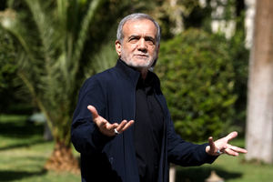 بودجه بدون کسری؟ آقای پزشکیان رد پای رانت در سرزمین را جستوجو کنید_آینده