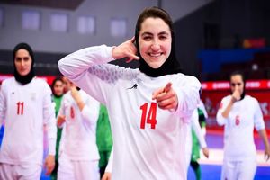 می خواهم بهترین بازیکن جهان شوم_آینده