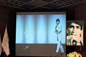 برپایی مراسم یادبود ناصر تقوایی با مطلب بیضایی و اصغر فرهادی_آینده 17 برپایی مراسم یادبود ناصر تقوایی با مطلب بیضایی و اصغر فرهادی_آینده