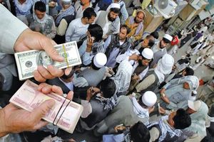 تورم چیست و چرا افغانستان تورم ندارد و ما داریم؟_آینده 11 تورم چیست و چرا افغانستان تورم ندارد و ما داریم؟