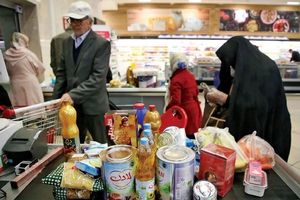 واریز کالابرگ مرحله پنجم با تغییرات مهم در آبان ۱۴۰۴/ مبلغ کالابرگ افزایش یافت؟_آینده