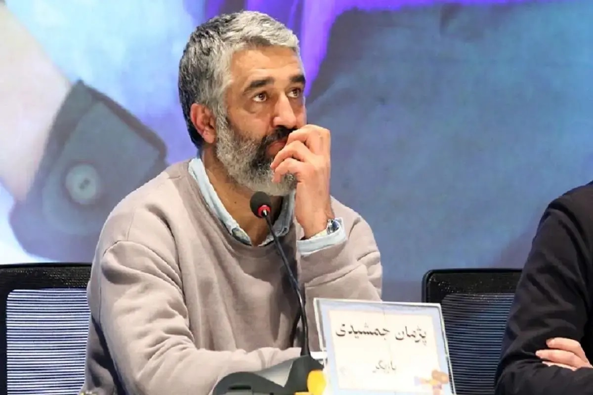 توقیف آثار پژمان جمشیدی 1