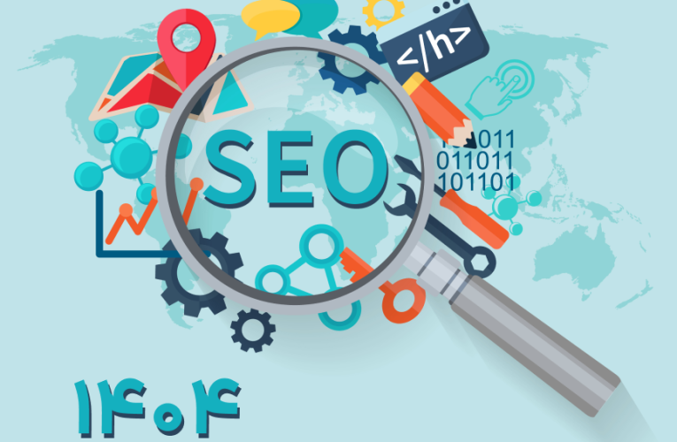 قیمت سئو 1404 و هزینه سئو وردپرس 19 قیمت سئو ۱۴۰۴ و هزینه سئو وردپرس