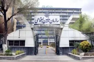 علت قطع بیمه تکمیلی بازنشستگان اعلام شد/ خدمات درمانی بازنشستگان قطع می‌شود؟