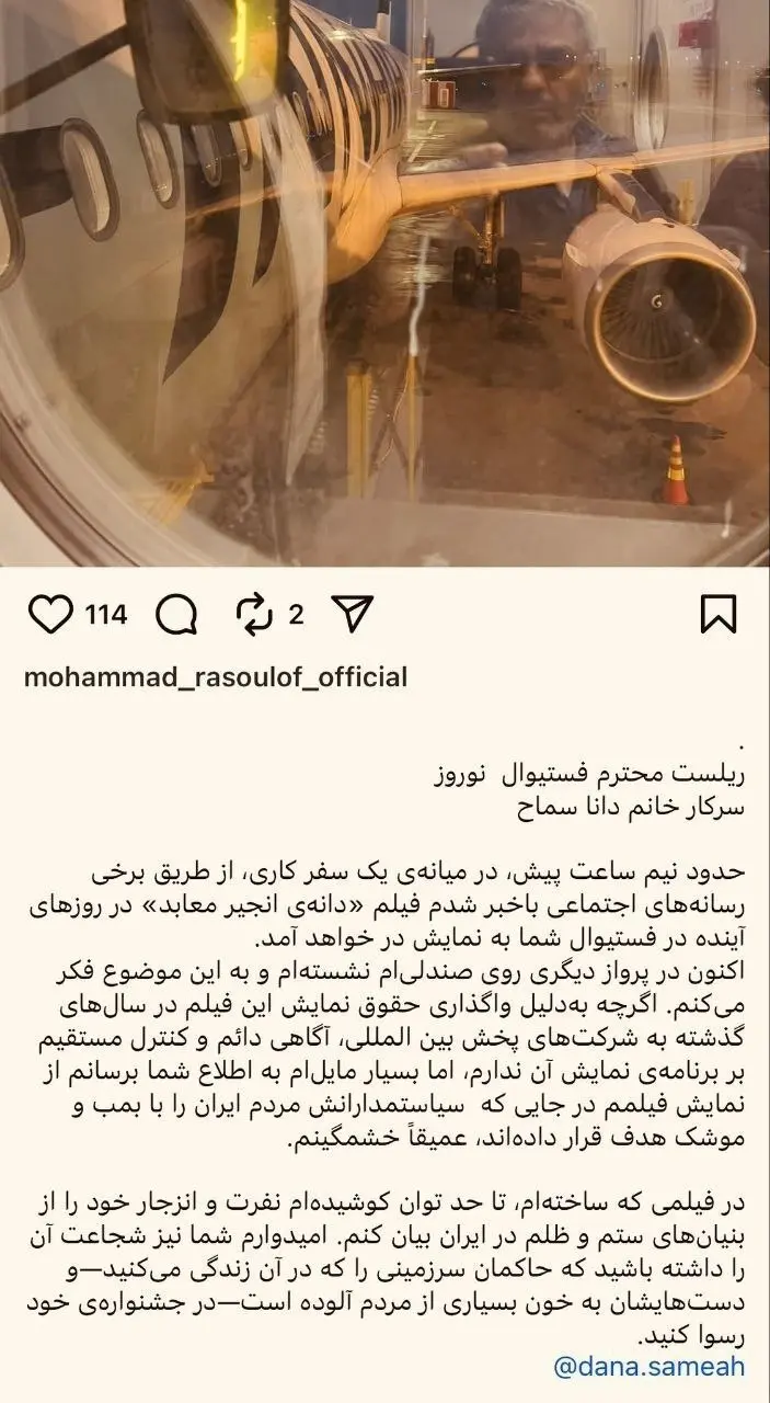 photo_2025-11-24_22-33-18