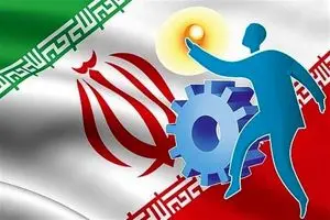 اذعان به شکست تحریم ها؛ تاب آوری ایران بیشتر شد