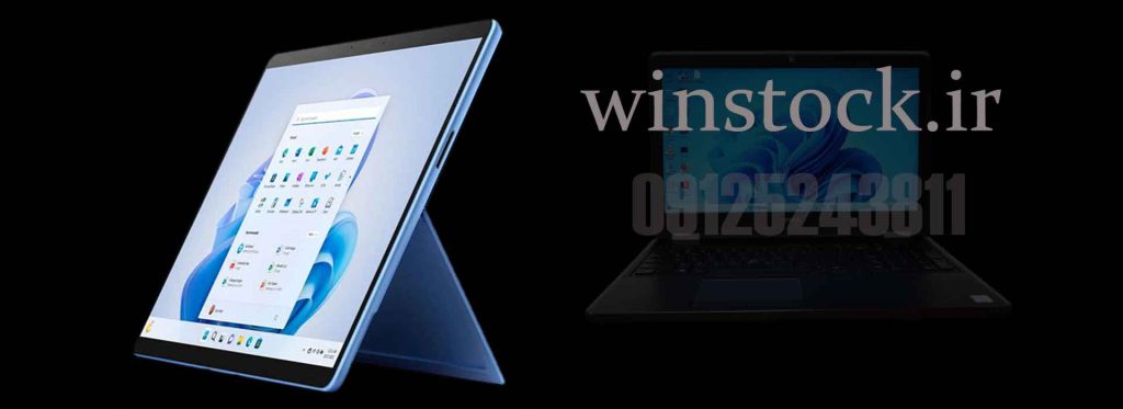 خرید سرفیس پرو 9 استوک با بهترین قیمت 16 خرید سرفیس پرو 9 استوک با بهترین قیمت