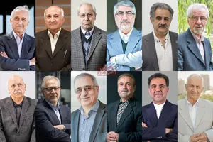 بودجه را عادلانه و شفاف کنید/ فشار اصلاحات قیمتی بر گروه‌های کم‌درآمد به حداقل ممکن برسد/ بودجه نهادهایی که هیچ نقش و جایگاهی در ارائه خدمات عمومی ندارند، بدون مماشات حذف کنید