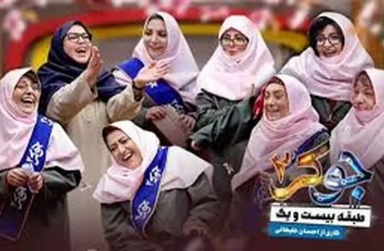 شعرخوانی نوستالژی رویا میرعلمی با آهنگ گروه آریا که همه رو نقش بر زمین کرد/ ویدئو_آینده 18 شعرخوانی نوستالژی رویا میرعلمی با آهنگ گروه آریا که همه رو نقش بر زمین کرد/ ویدئو