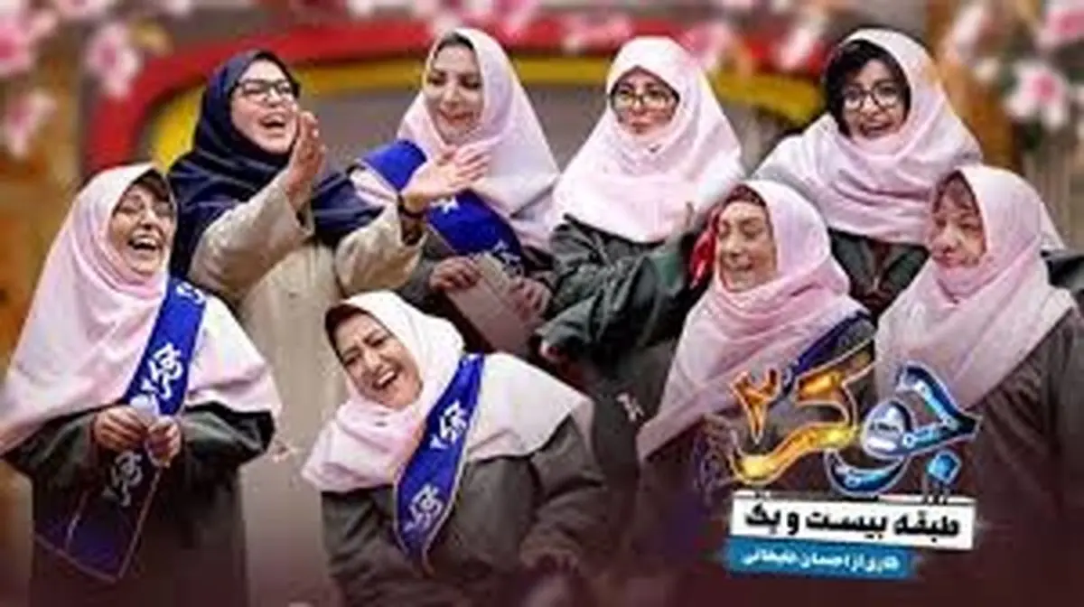 شعرخوانی نوستالژی رویا میرعلمی با آهنگ گروه آریا که همه رو نقش بر زمین کرد/ ویدئو_آینده 15 شعرخوانی نوستالژی رویا میرعلمی با آهنگ گروه آریا که همه رو نقش بر زمین کرد/ ویدئو